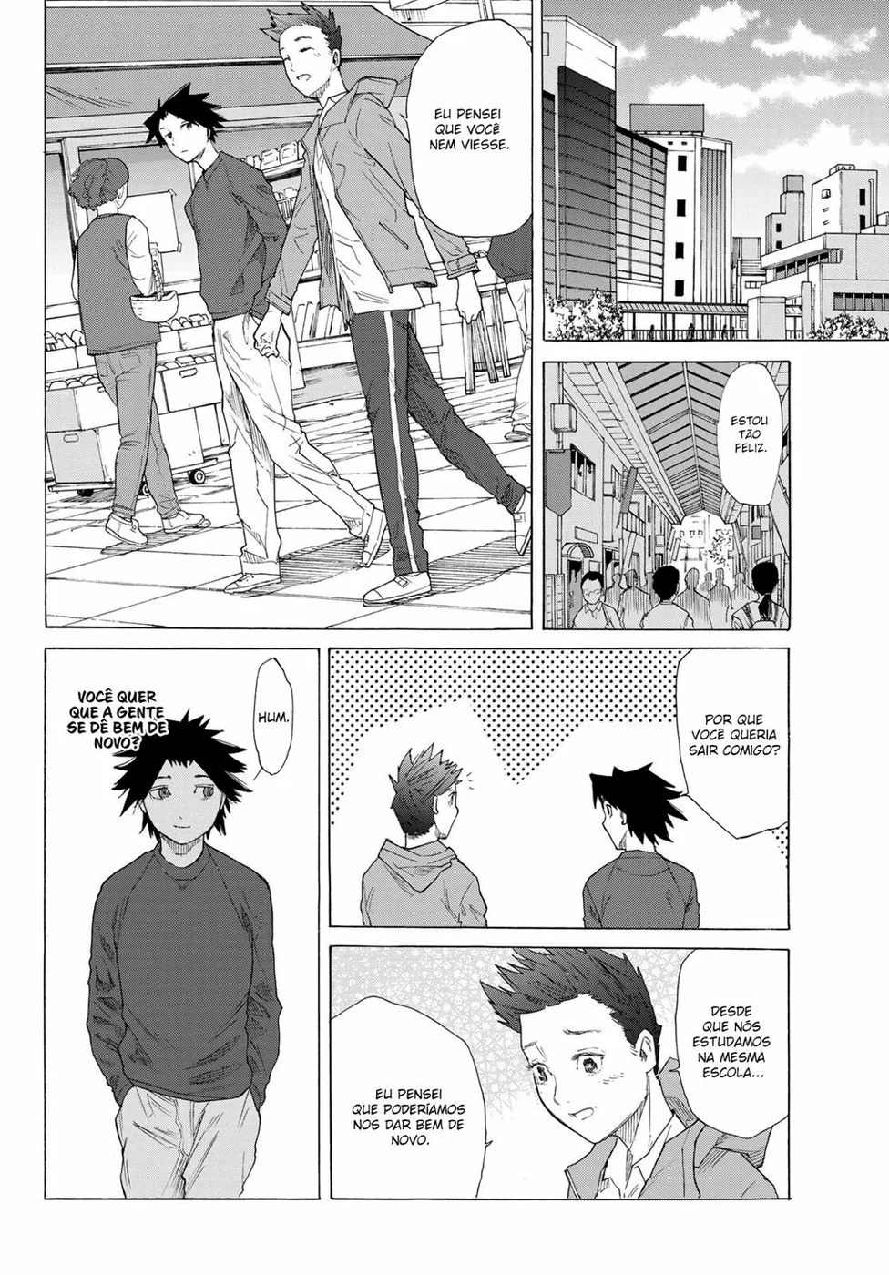 Read Juujika no Rokunin PT Manga Online