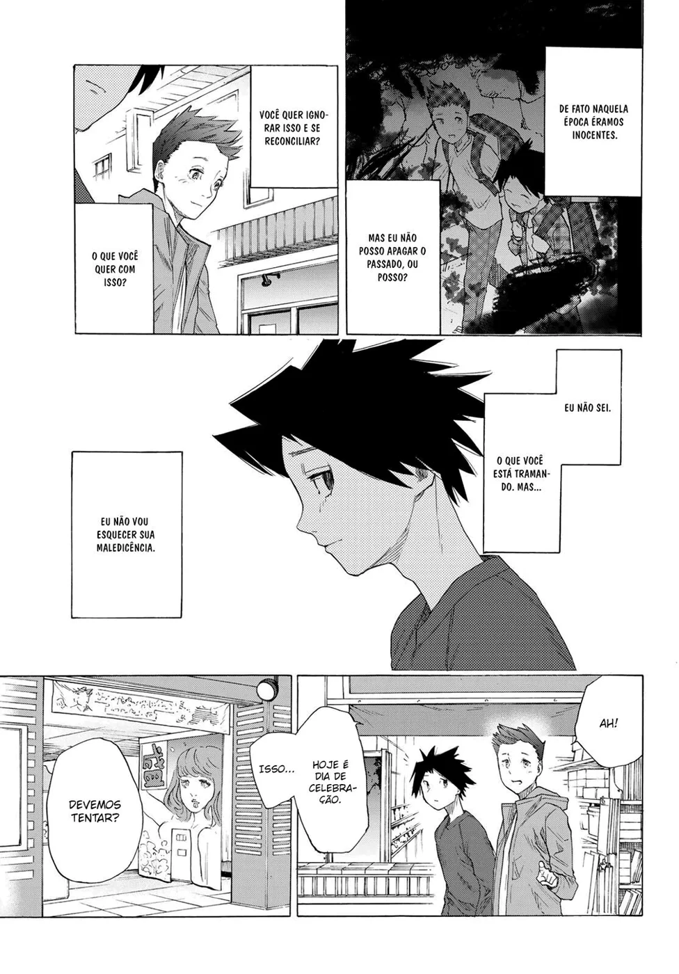 Read Juujika no Rokunin PT Manga Online