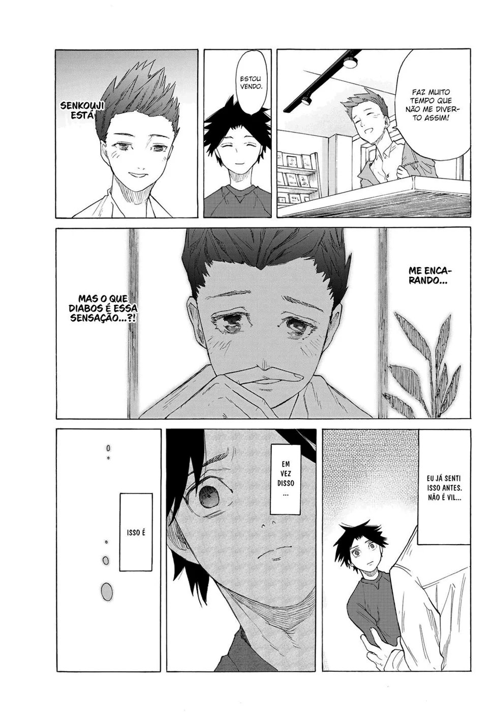 Read Juujika no Rokunin PT Manga Online