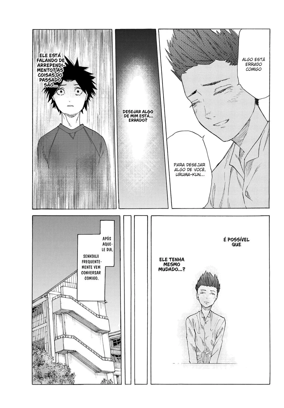 Read Juujika no Rokunin PT Manga Online