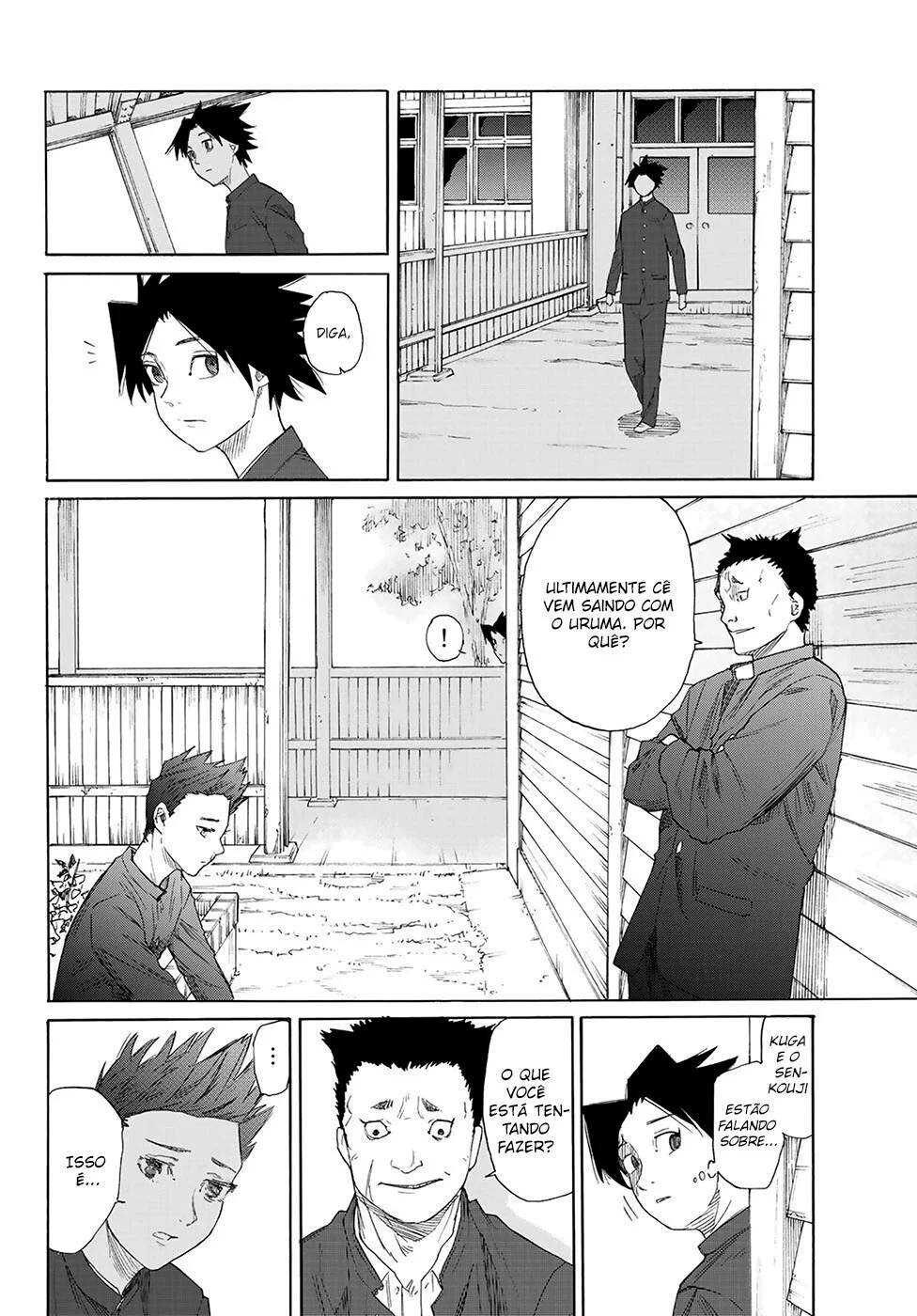 Read Juujika no Rokunin PT Manga Online