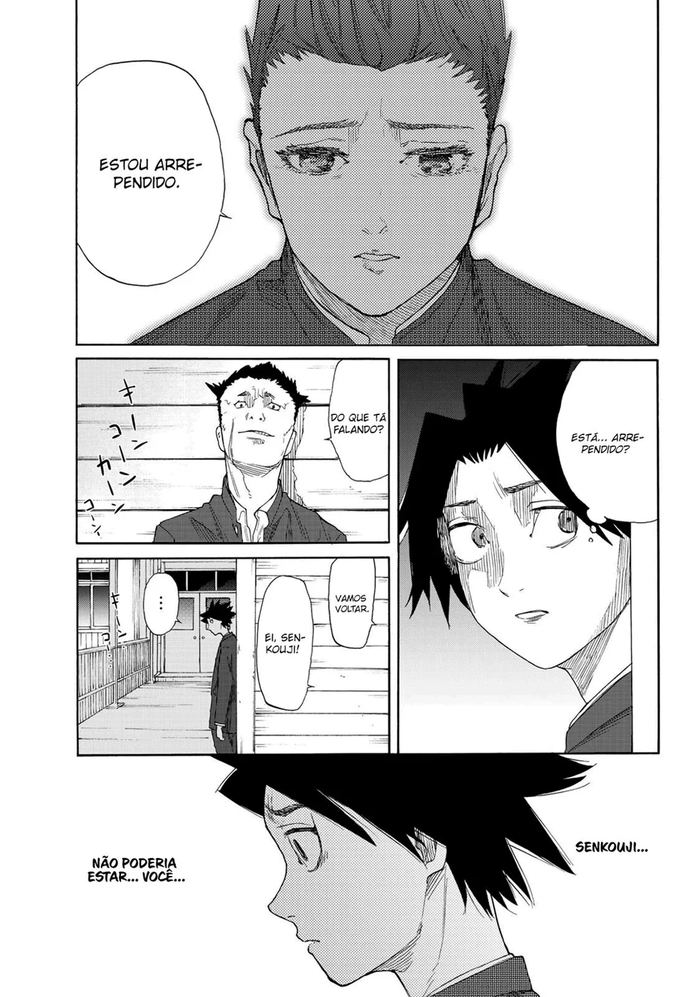 Read Juujika no Rokunin PT Manga Online
