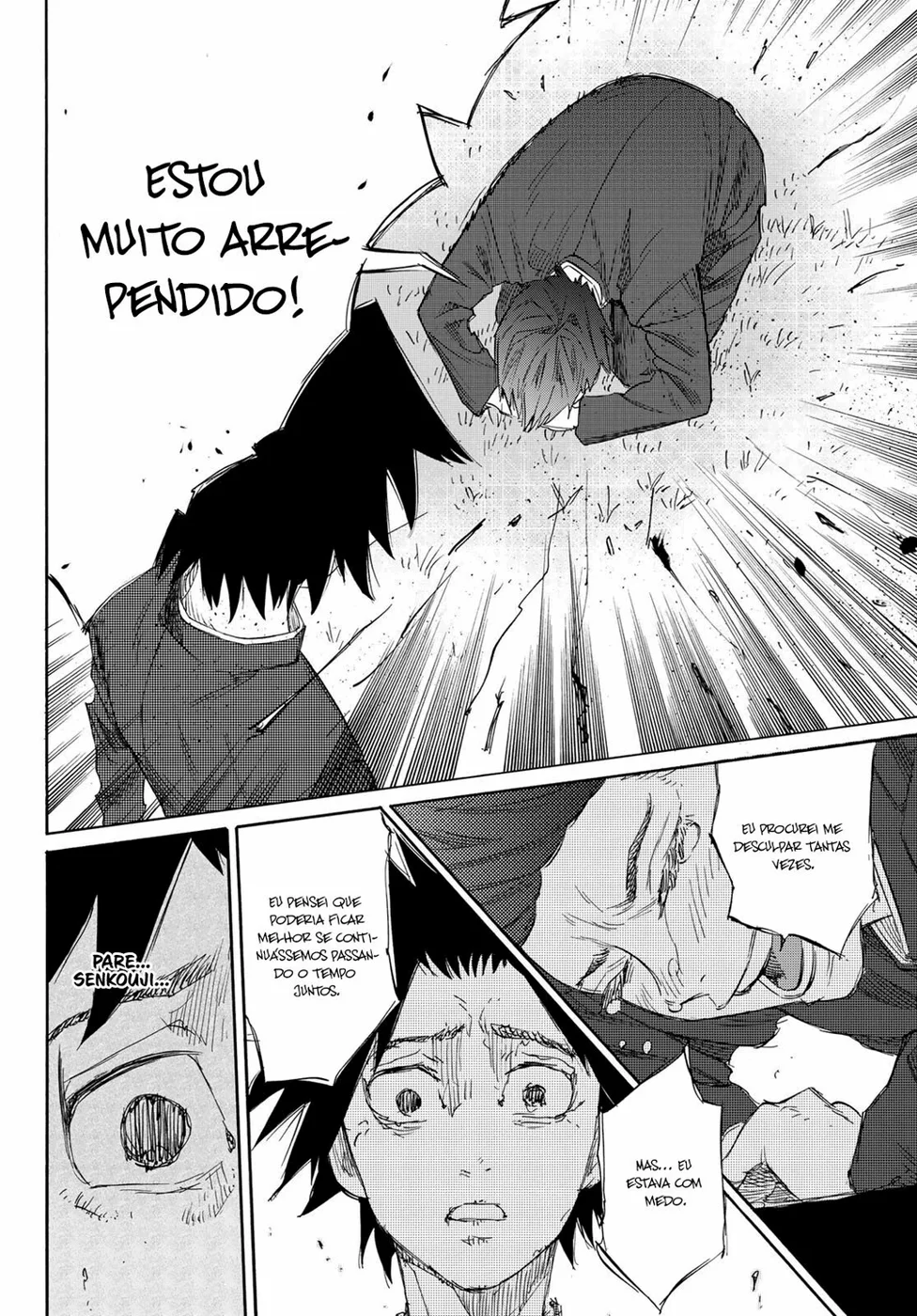 Read Juujika no Rokunin PT Manga Online