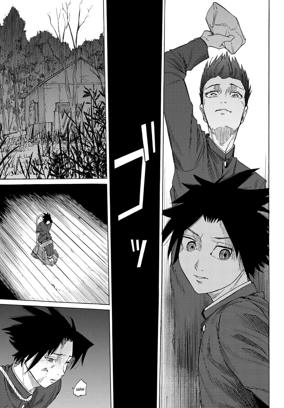 Read Juujika no Rokunin PT Manga Online