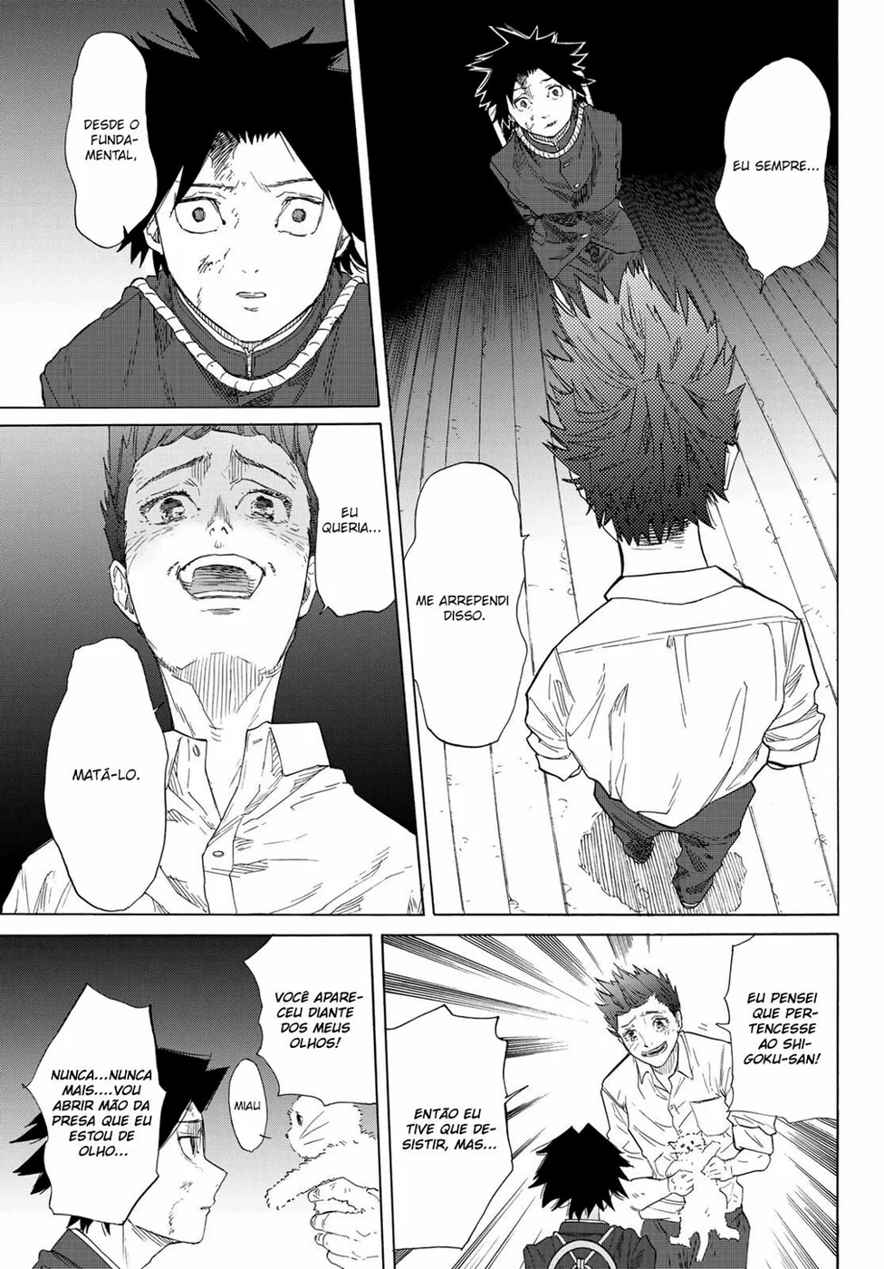 Read Juujika no Rokunin PT Manga Online