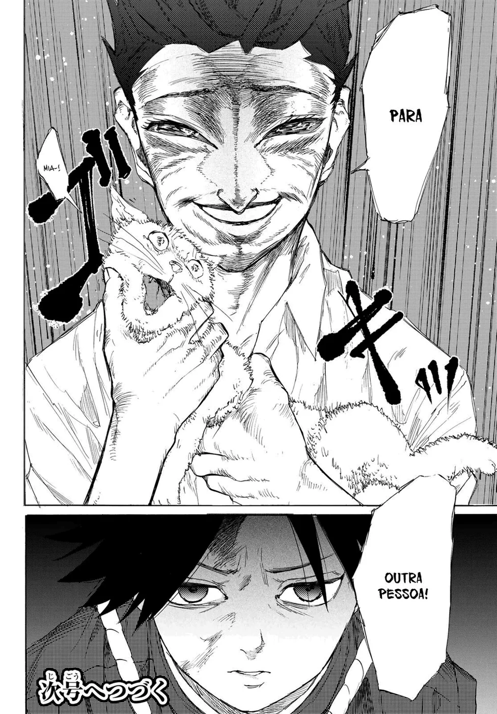 Read Juujika no Rokunin PT Manga Online