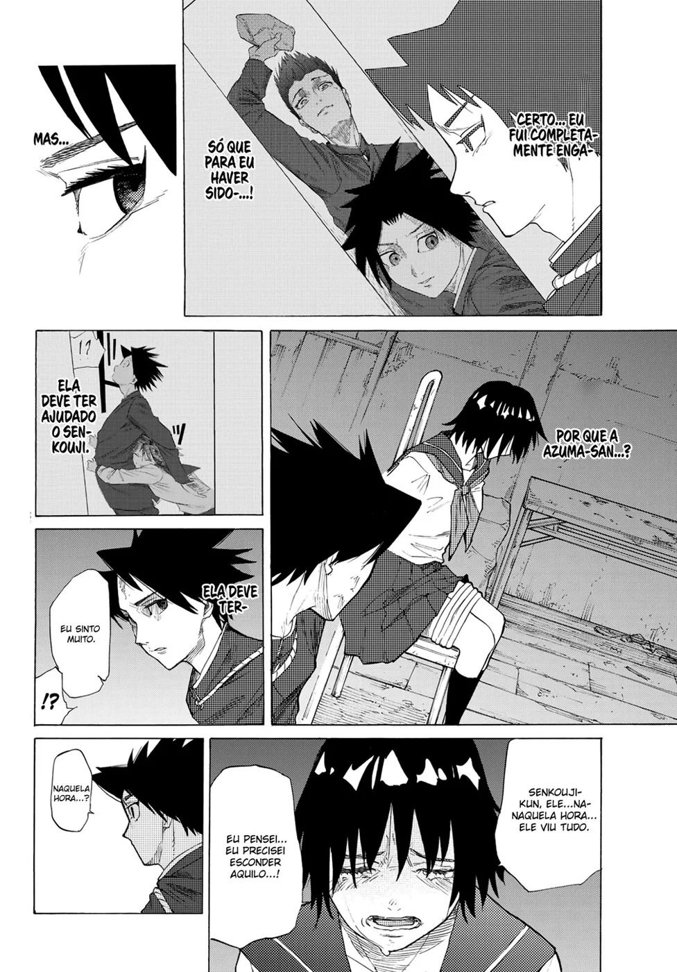Read Juujika no Rokunin PT Manga Online