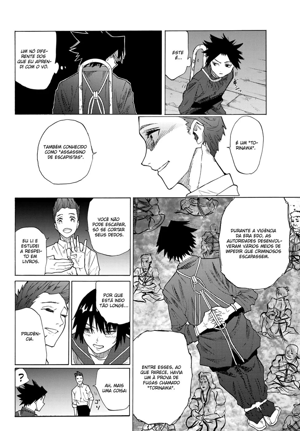 Read Juujika no Rokunin PT Manga Online