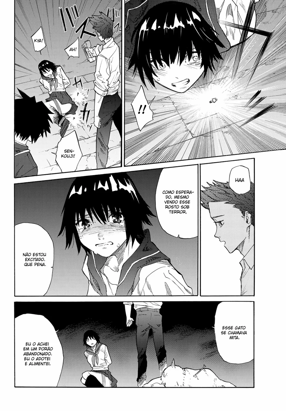 Read Juujika no Rokunin PT Manga Online