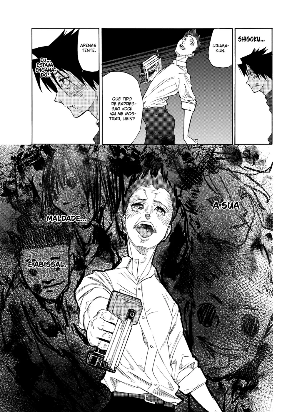 Read Juujika no Rokunin PT Manga Online