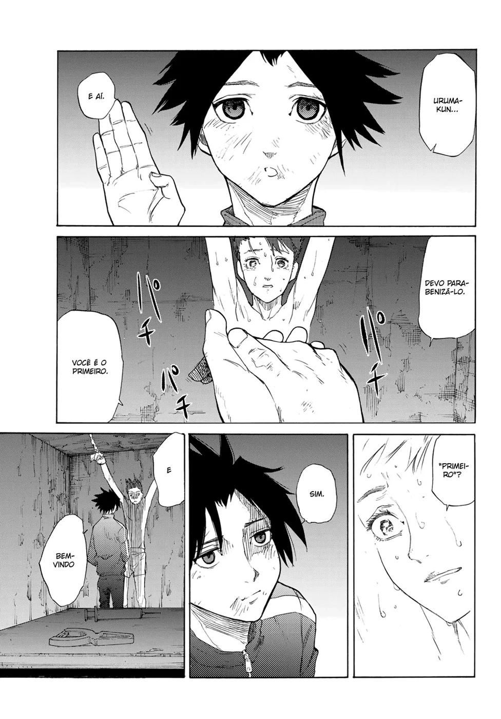 Read Juujika no Rokunin PT Manga Online