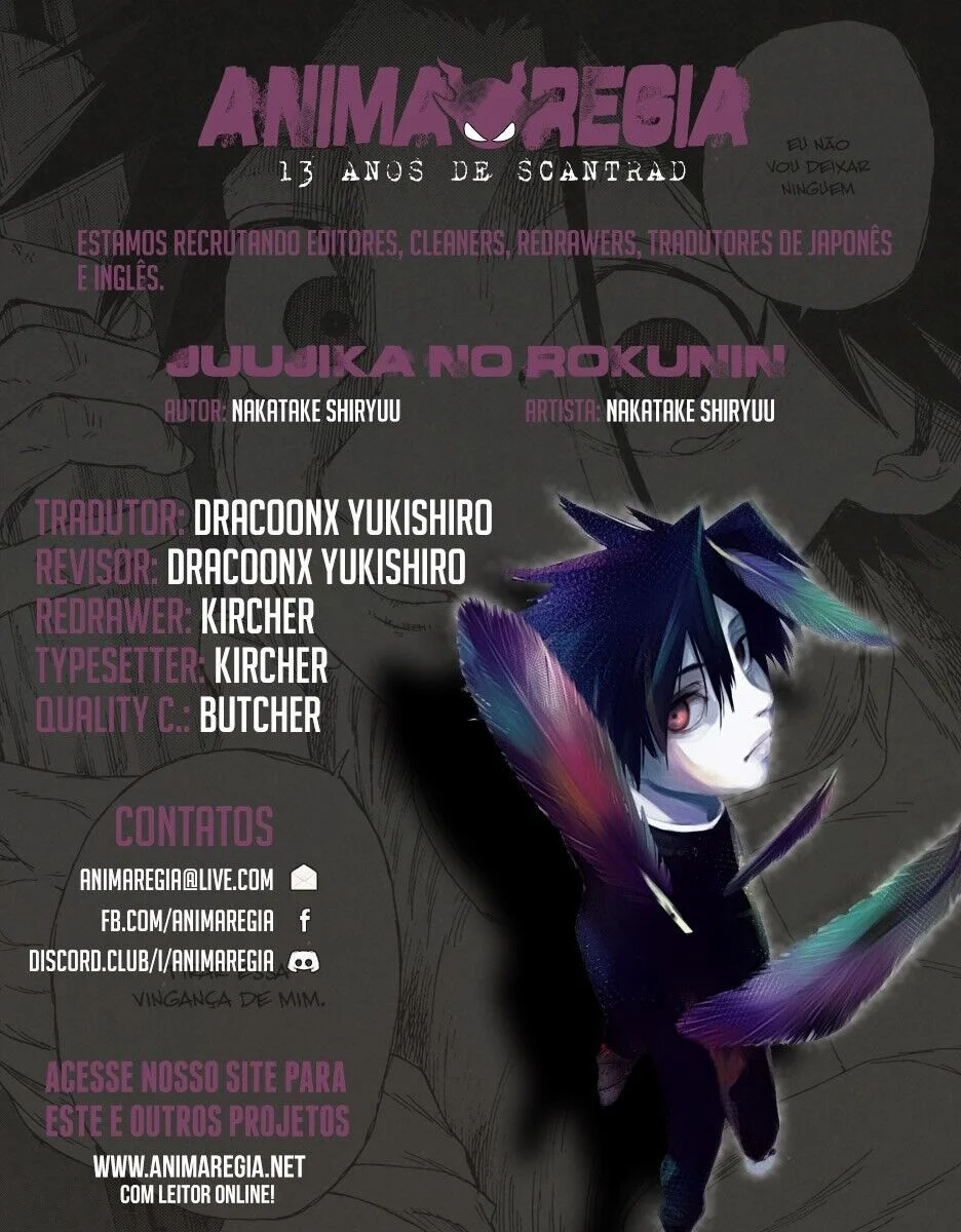 Read Juujika no Rokunin PT Manga Online