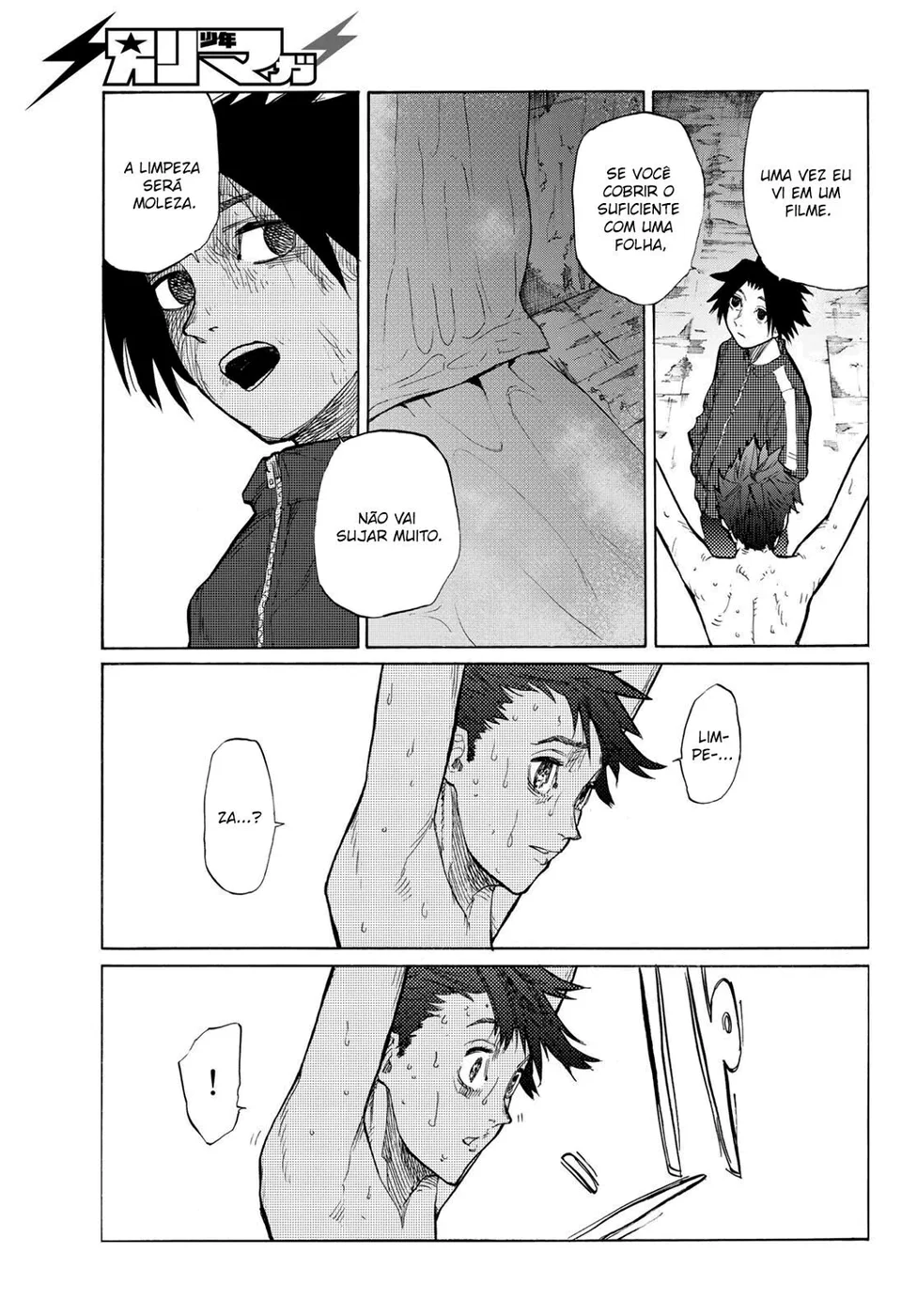 Read Juujika no Rokunin PT Manga Online