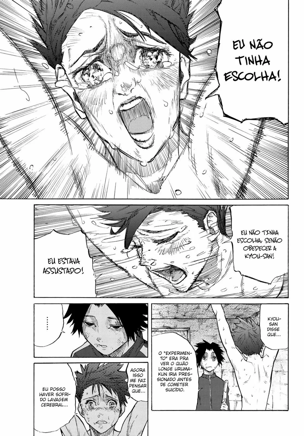 Read Juujika no Rokunin PT Manga Online