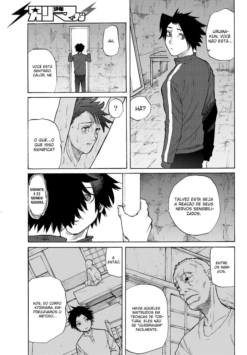 Read Juujika no Rokunin PT Manga Online