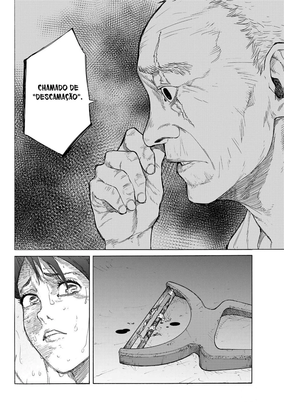 Read Juujika no Rokunin PT Manga Online