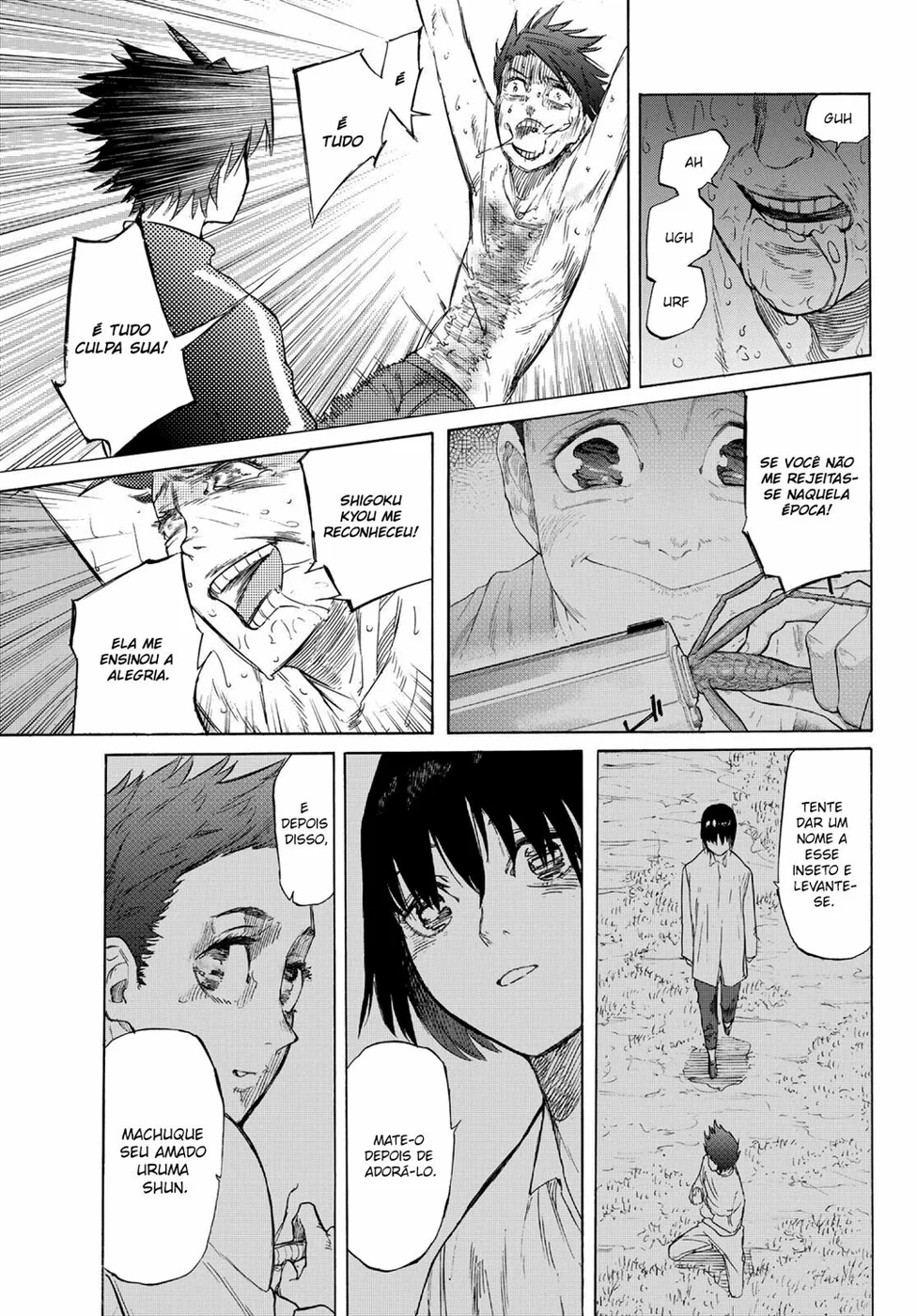 Read Juujika no Rokunin PT Manga Online