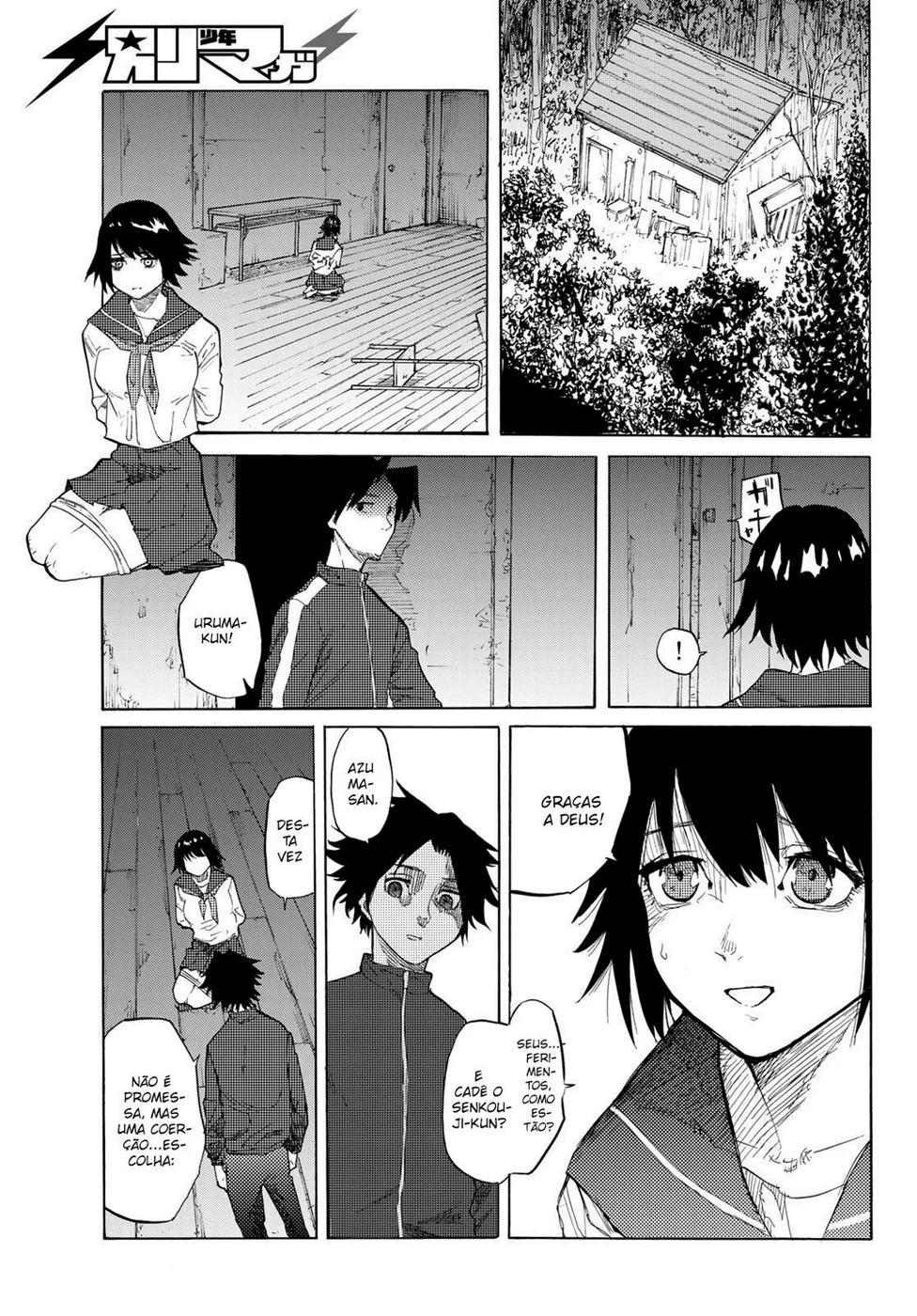 Read Juujika no Rokunin PT Manga Online