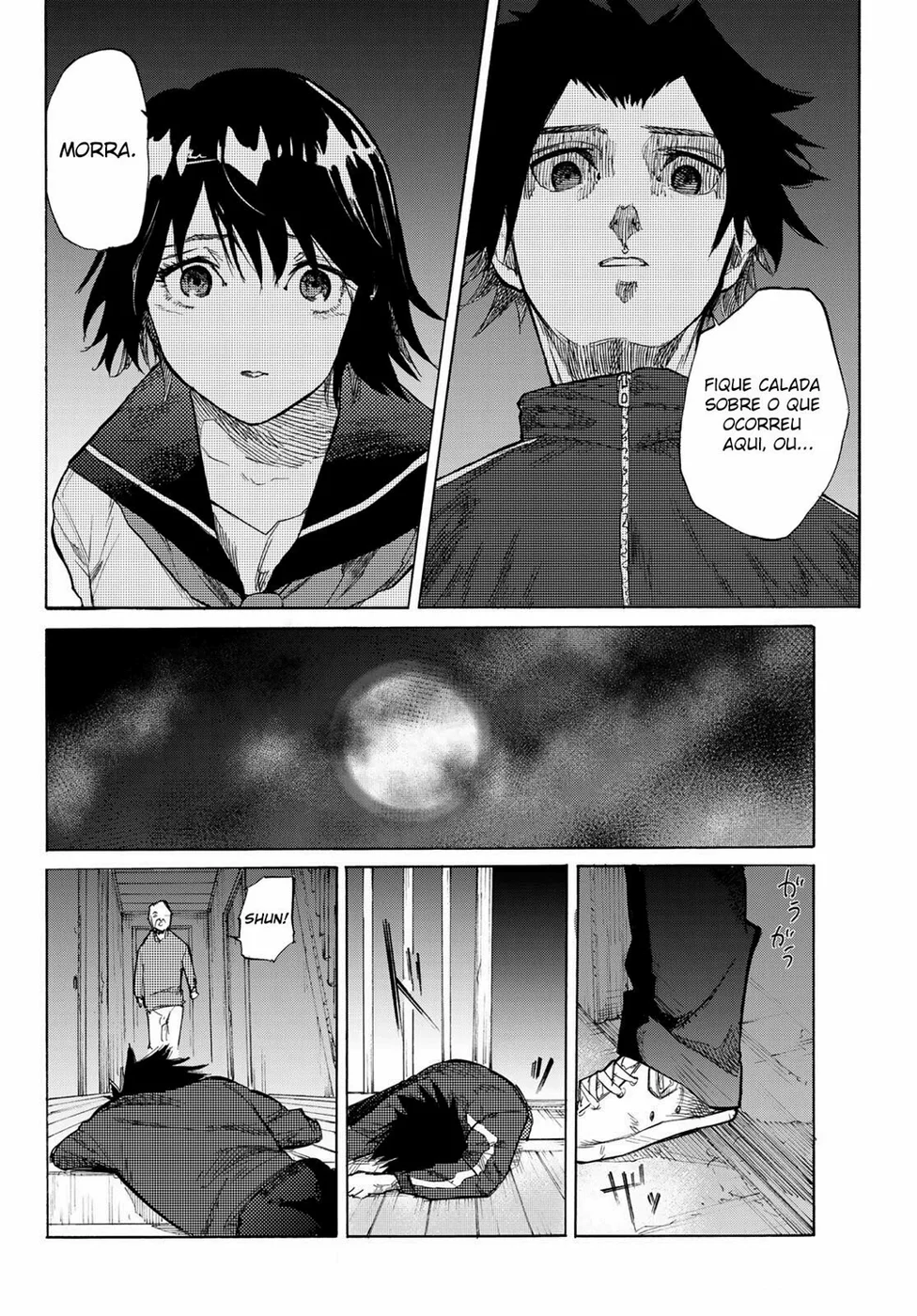 Read Juujika no Rokunin PT Manga Online