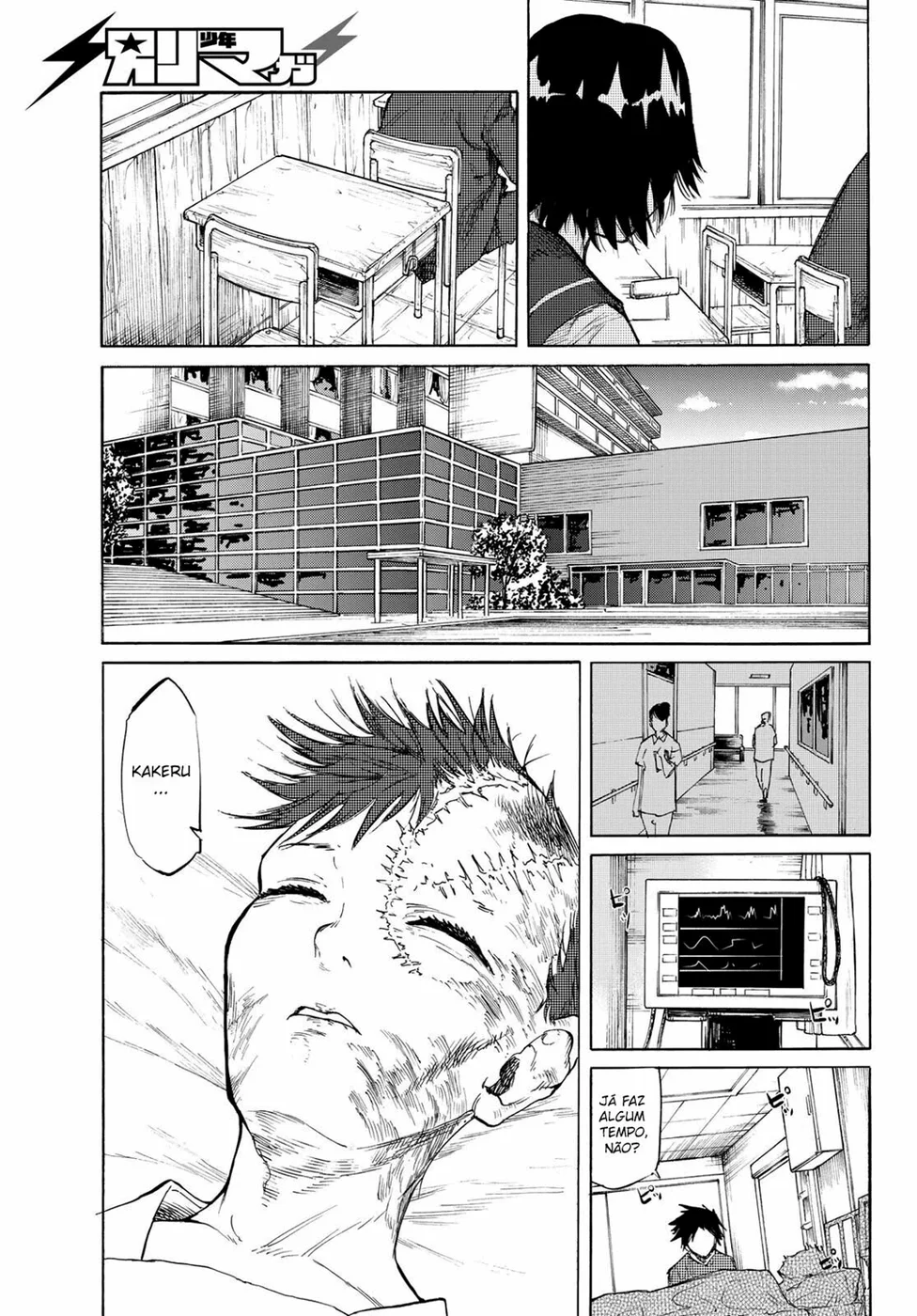 Read Juujika no Rokunin PT Manga Online