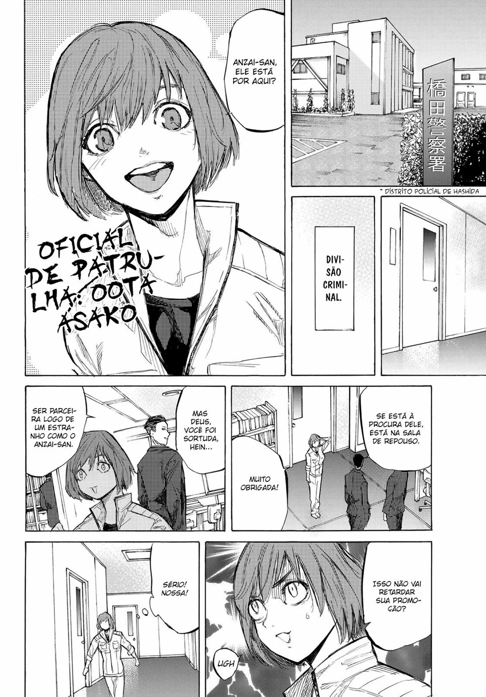 Read Juujika no Rokunin PT Manga Online