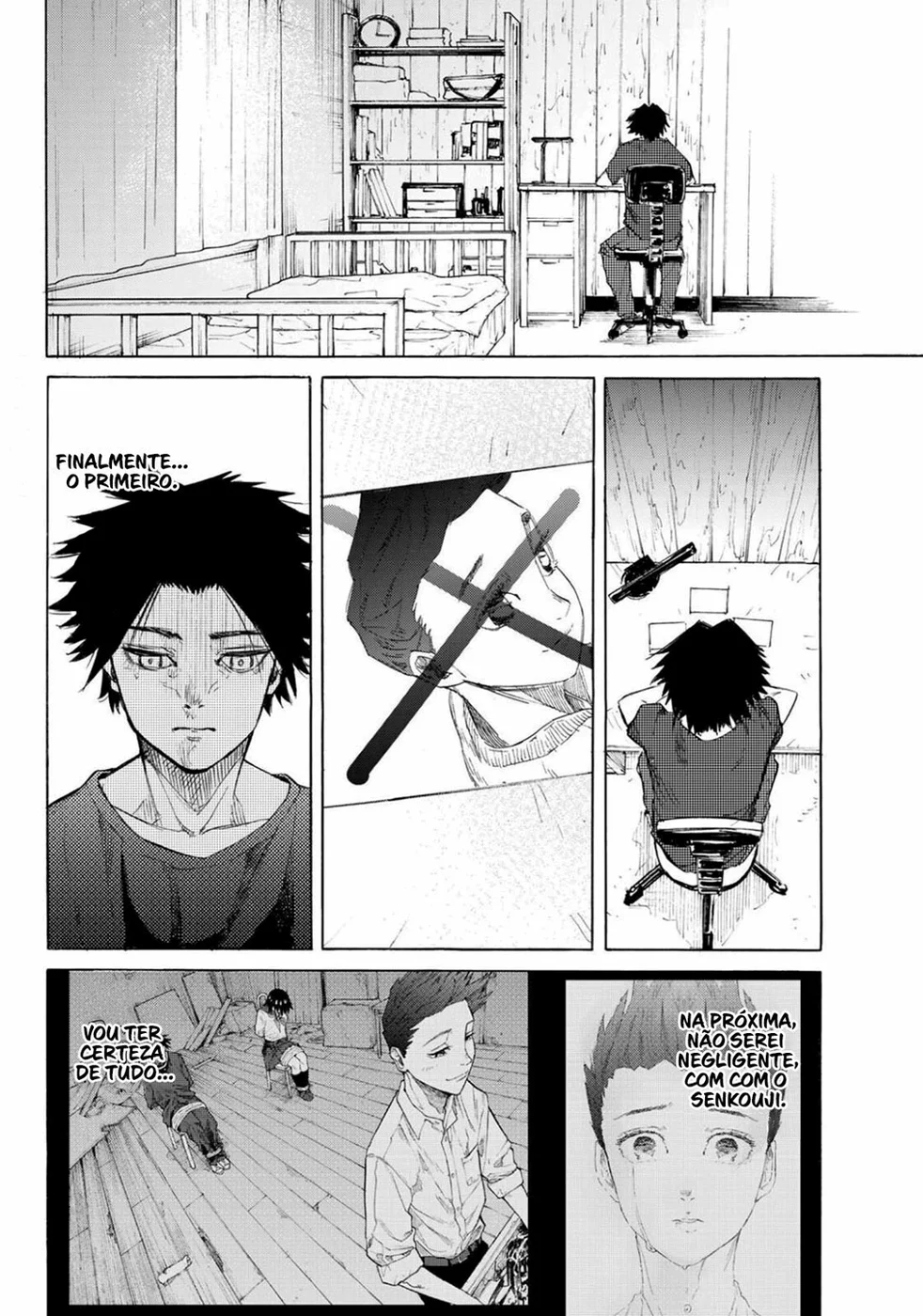 Read Juujika no Rokunin PT Manga Online