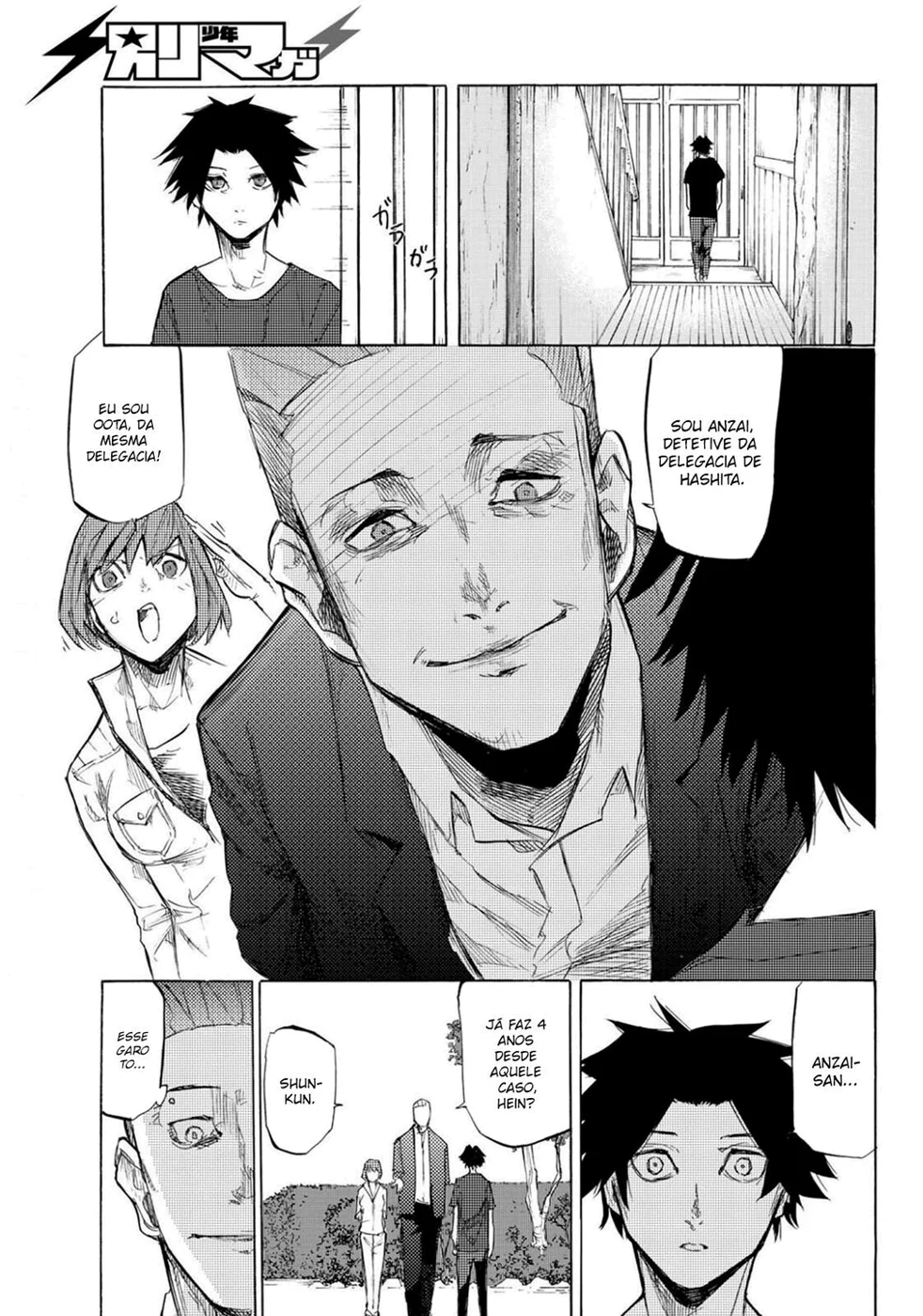 Read Juujika no Rokunin PT Manga Online