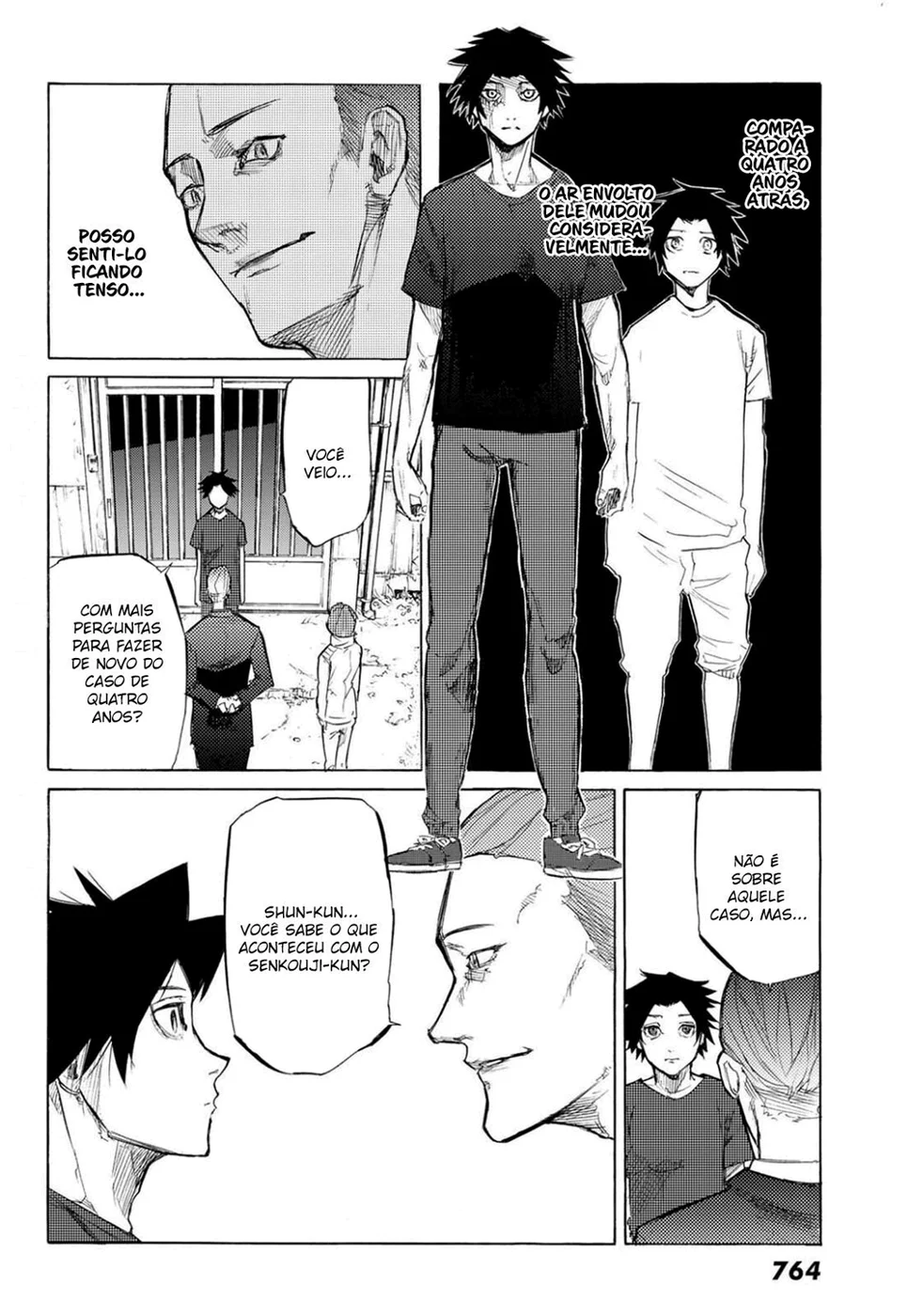Read Juujika no Rokunin PT Manga Online