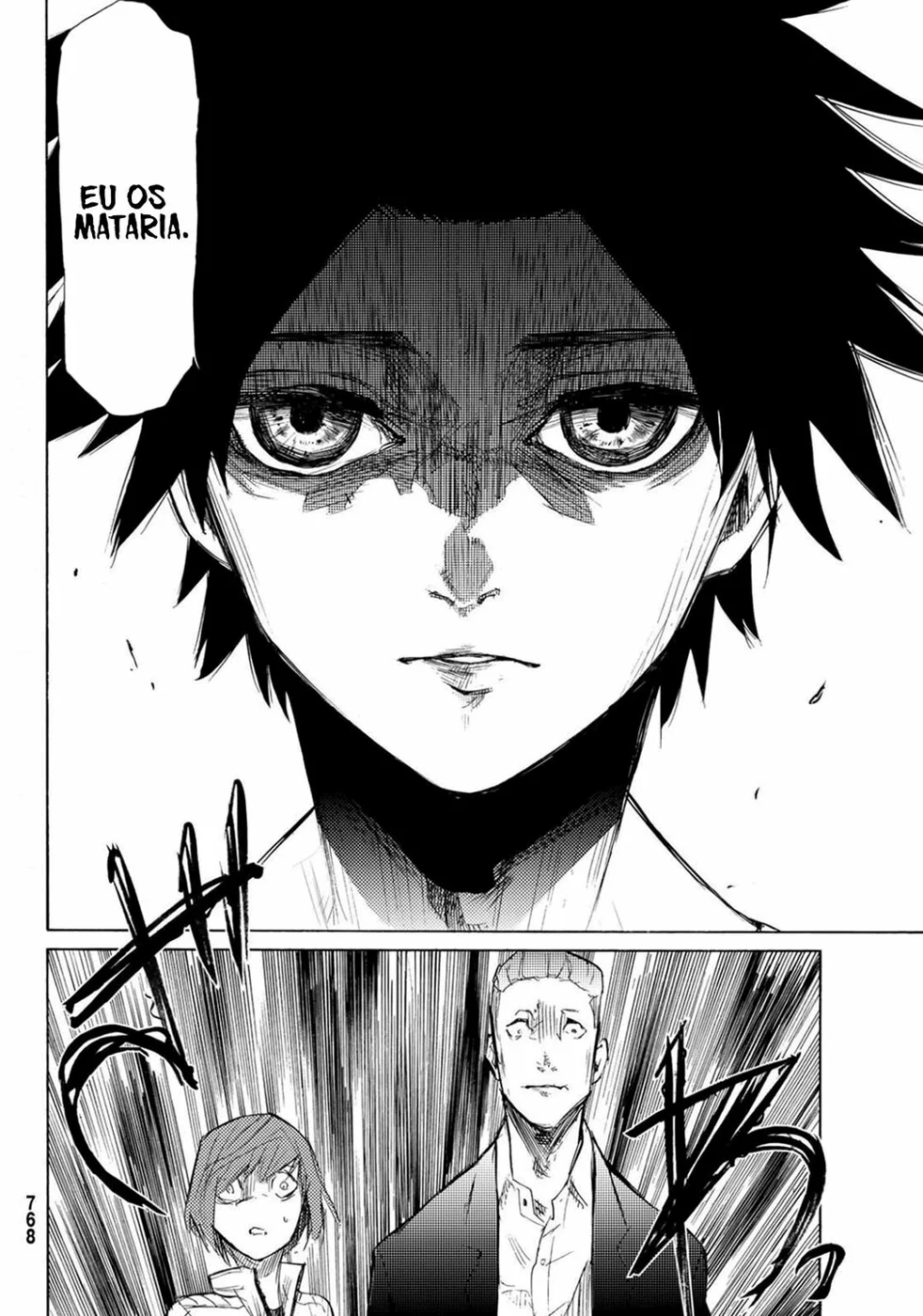 Read Juujika no Rokunin PT Manga Online