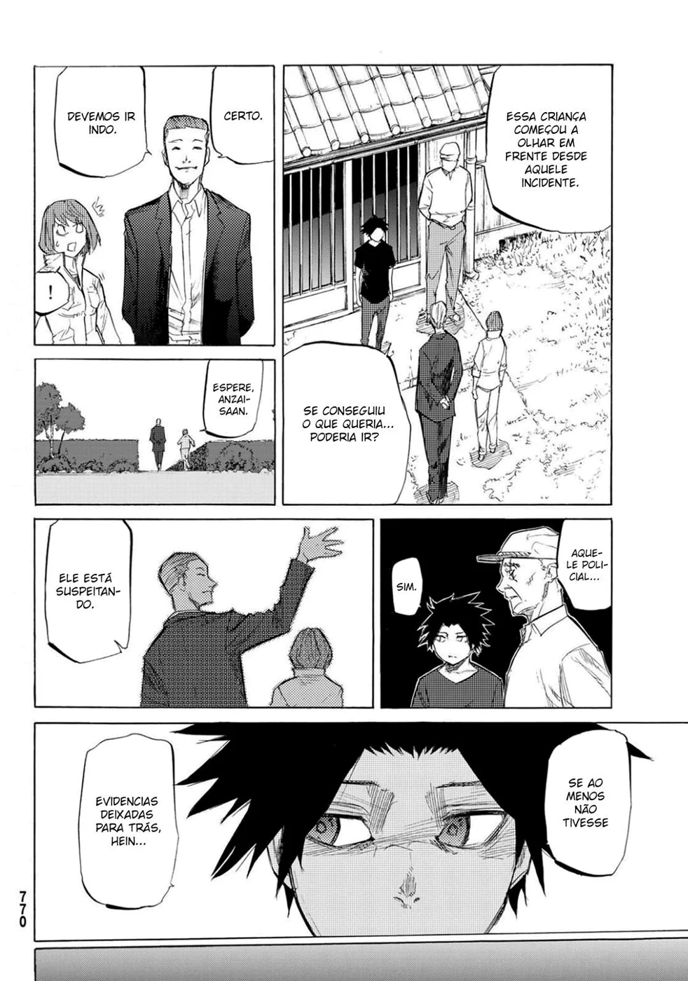 Read Juujika no Rokunin PT Manga Online