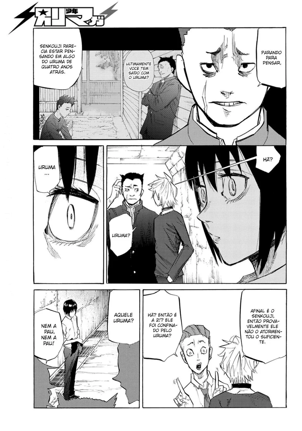 Read Juujika no Rokunin PT Manga Online