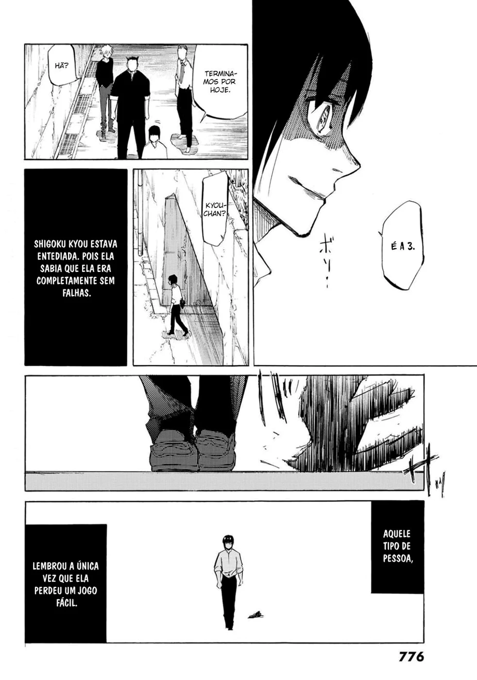 Read Juujika no Rokunin PT Manga Online