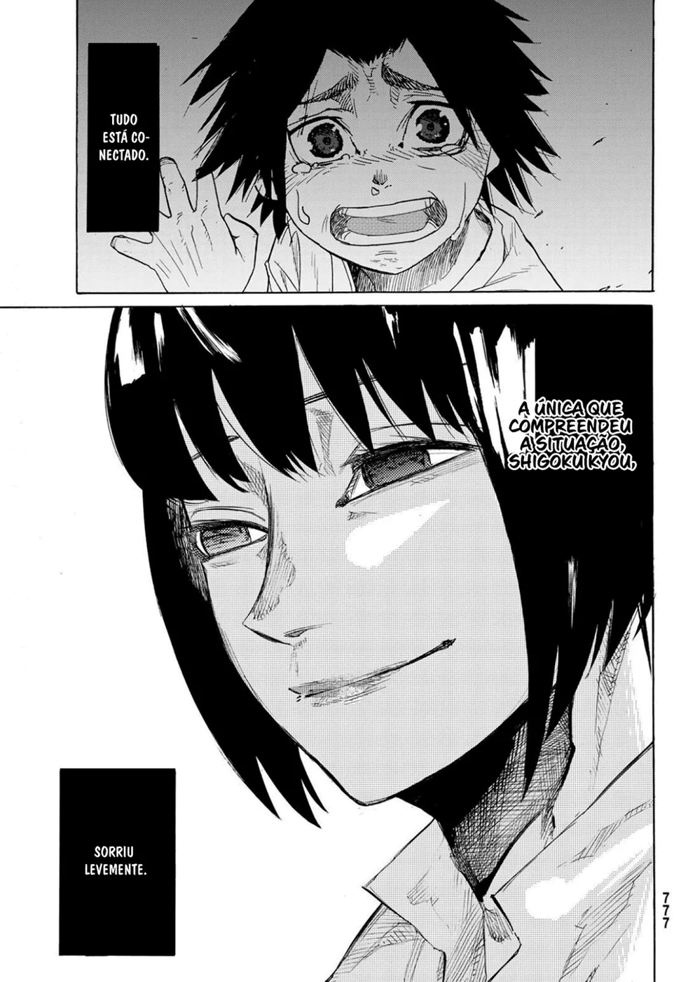 Read Juujika no Rokunin PT Manga Online