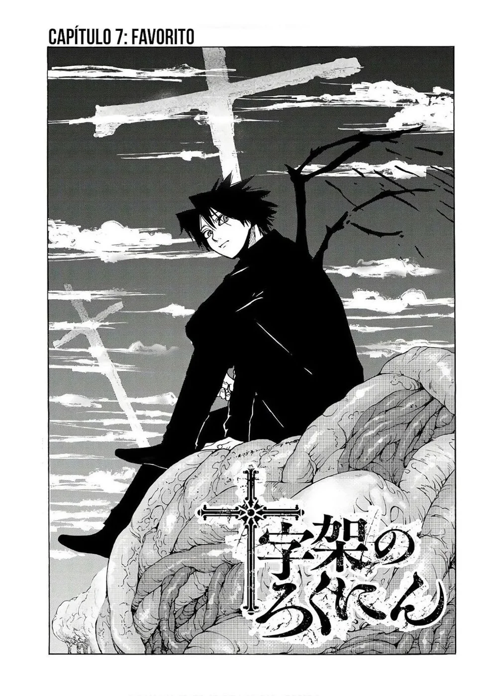 Read Juujika no Rokunin PT Manga Online