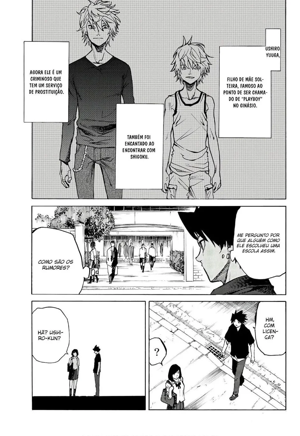 Read Juujika no Rokunin PT Manga Online