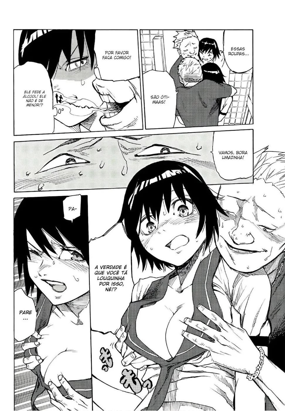 Read Juujika no Rokunin PT Manga Online