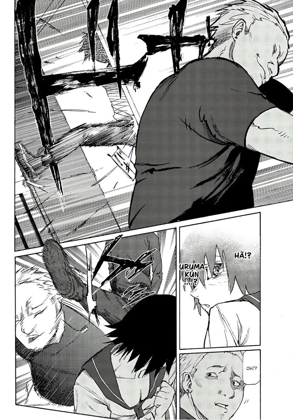 Read Juujika no Rokunin PT Manga Online