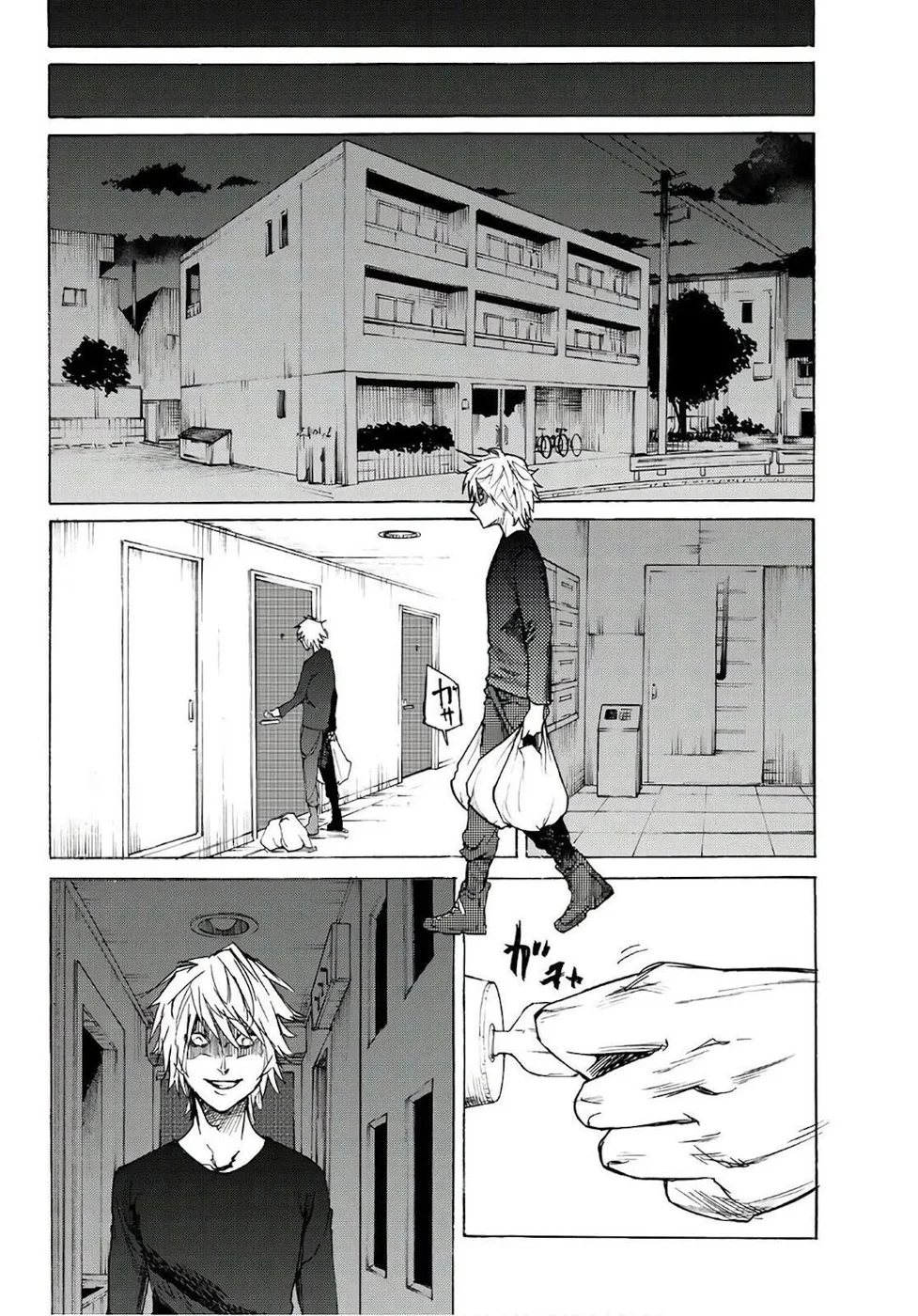 Read Juujika no Rokunin PT Manga Online