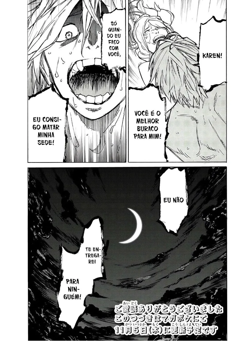 Read Juujika no Rokunin PT Manga Online