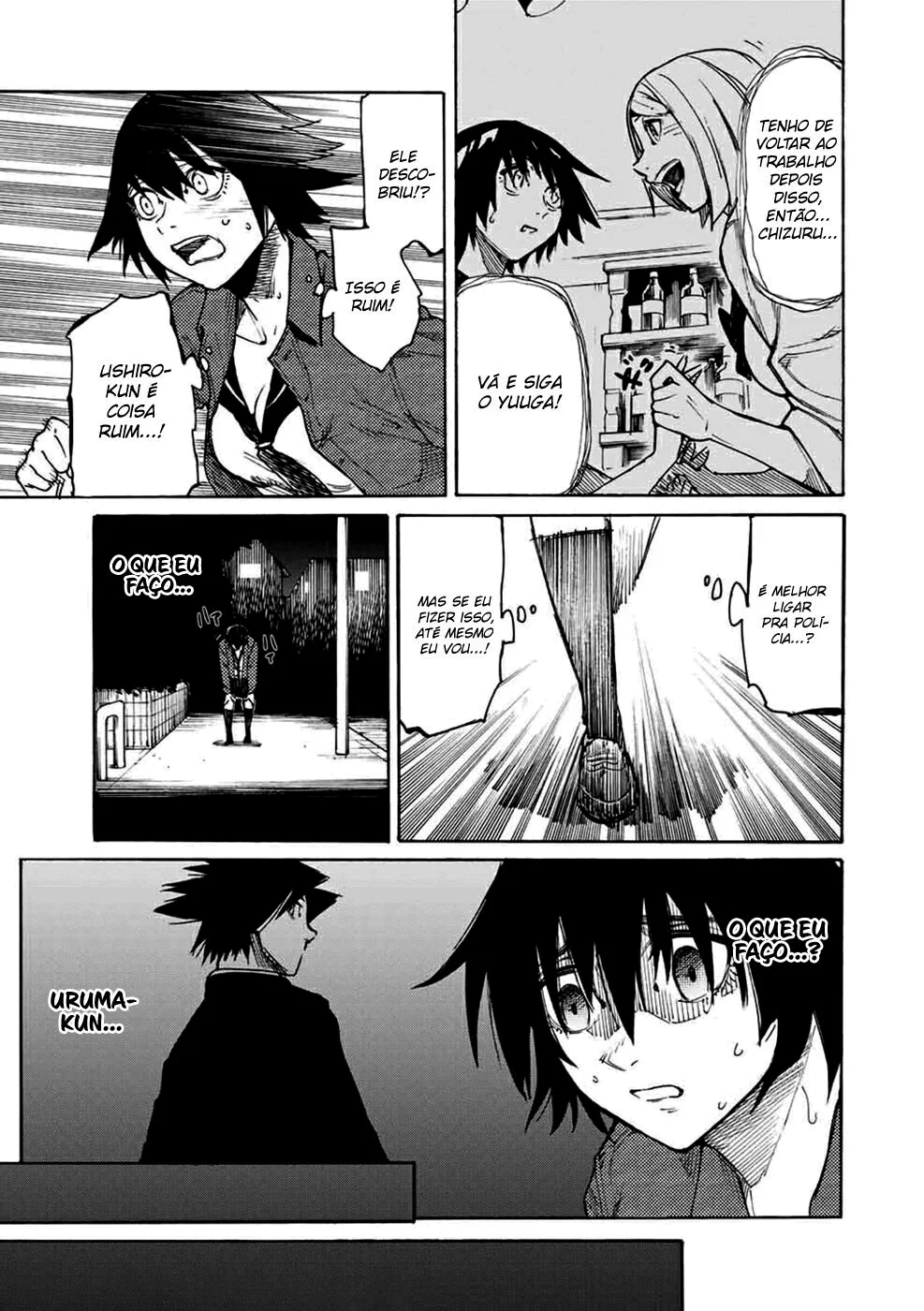 Read Juujika no Rokunin PT Manga Online