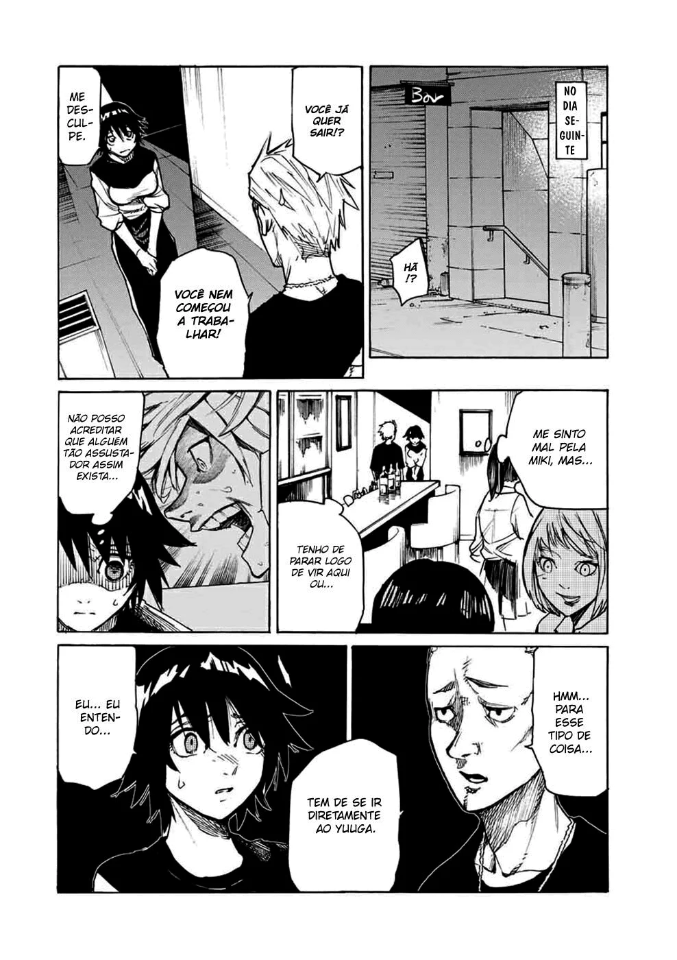 Read Juujika no Rokunin PT Manga Online