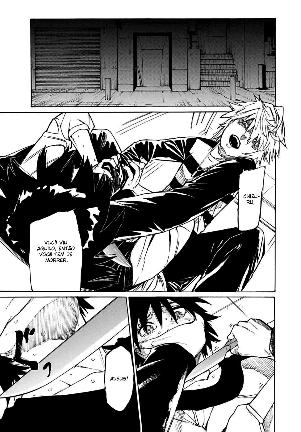 Read Juujika no Rokunin PT Manga Online