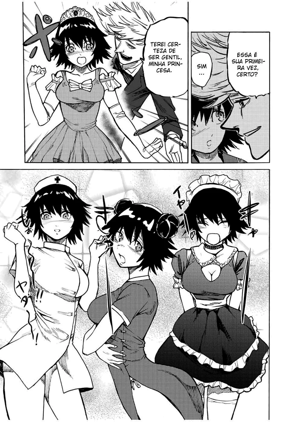 Read Juujika no Rokunin PT Manga Online