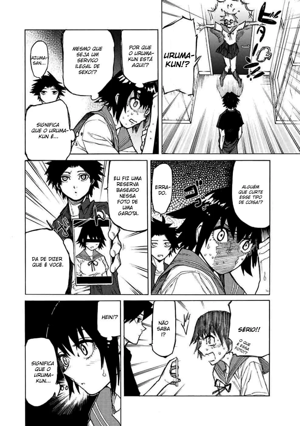 Read Juujika no Rokunin PT Manga Online