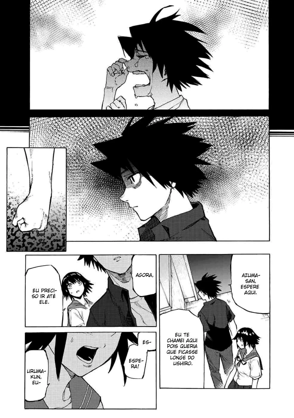 Read Juujika no Rokunin PT Manga Online