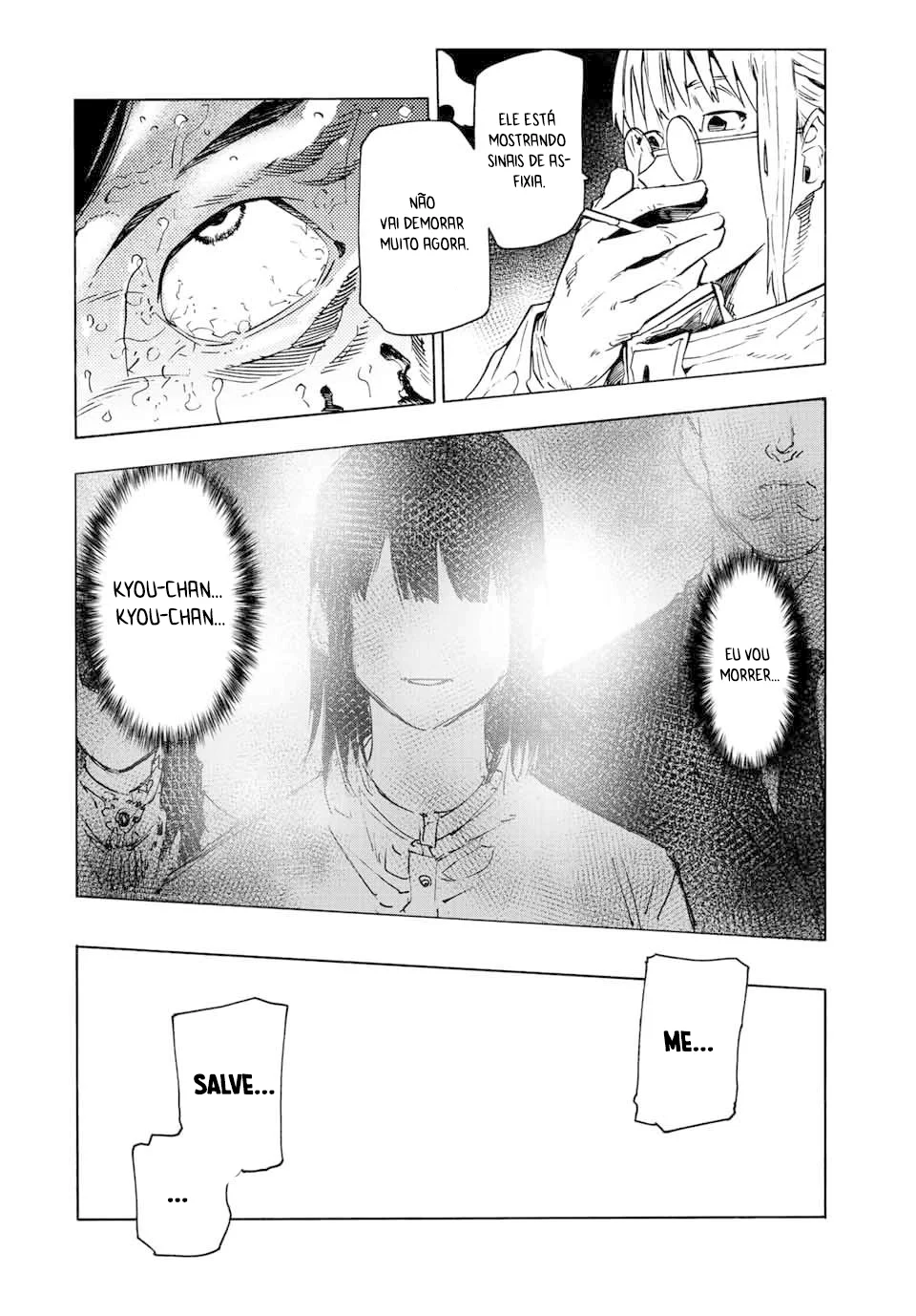 Read Juujika no Rokunin PT Manga Online
