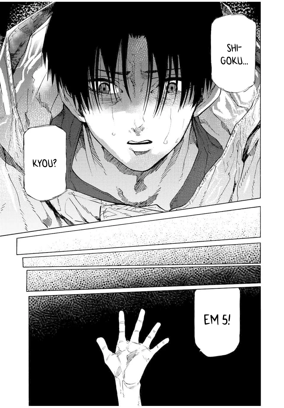 Read Juujika no Rokunin PT Manga Online