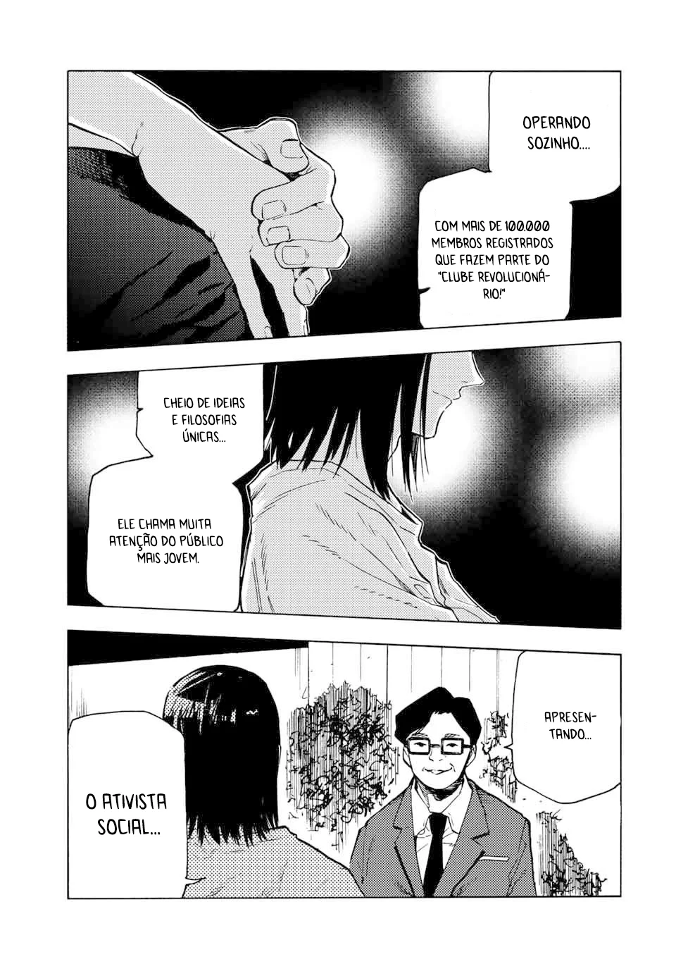 Read Juujika no Rokunin PT Manga Online