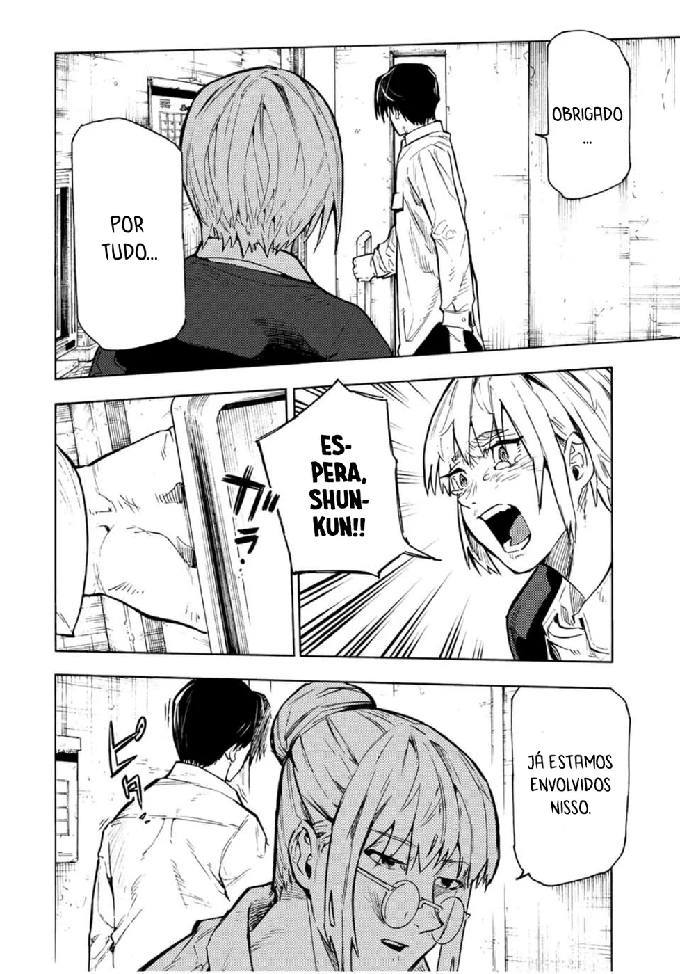 Read Juujika no Rokunin PT Manga Online