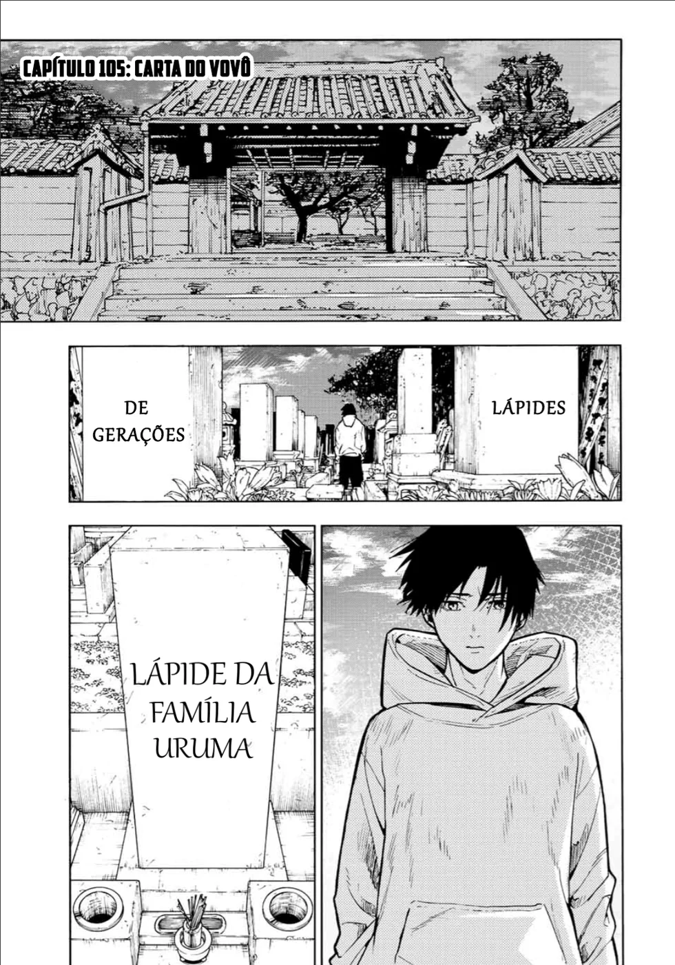 Read Juujika no Rokunin PT Manga Online